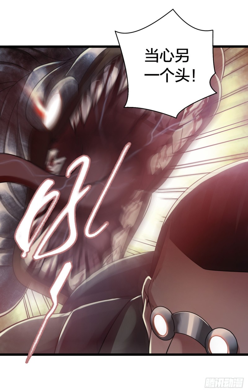 第14章 独角兽5(1/2)-第150话