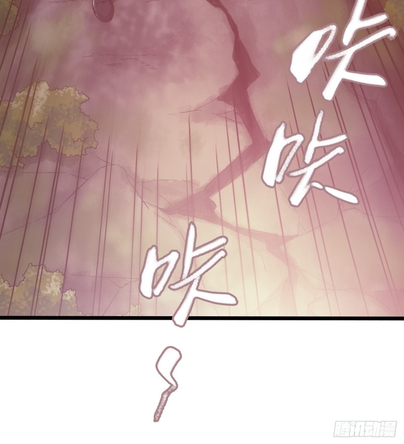 第14章 独角兽5(1/2)-第150话