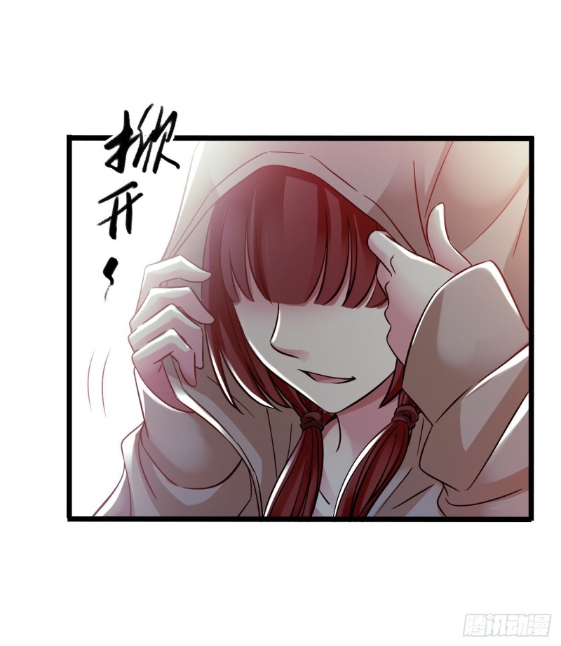 第14章 独角兽5(1/2)-第150话
