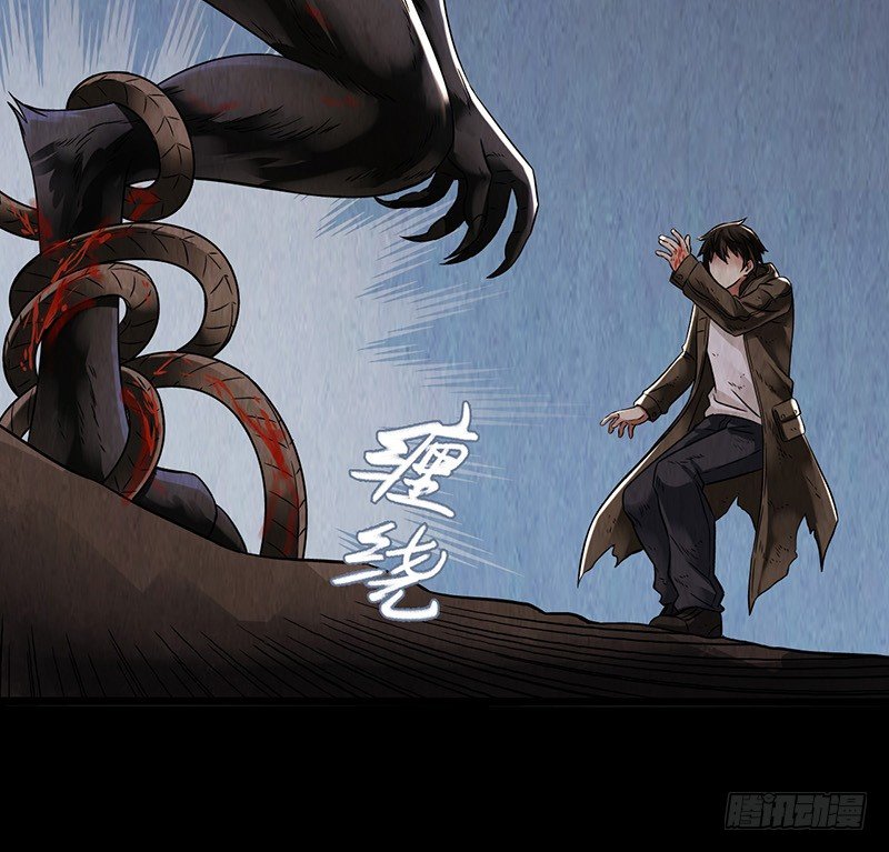 第2章 空中监狱8(1/2)-第16话