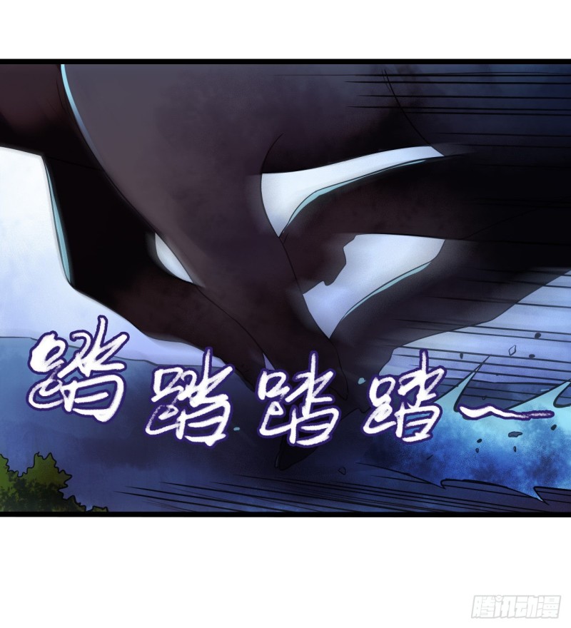 第14章 独角兽7(1/2)-第152话
