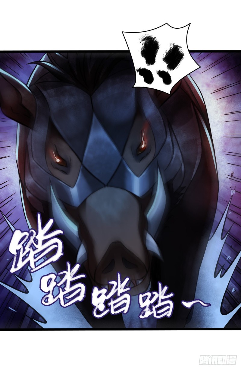 第14章 独角兽7(1/2)-第152话