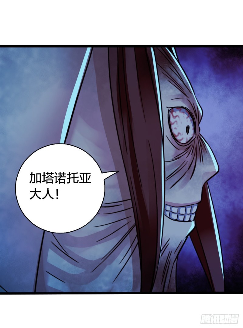 第14章 独角兽9(1/2)-第154话