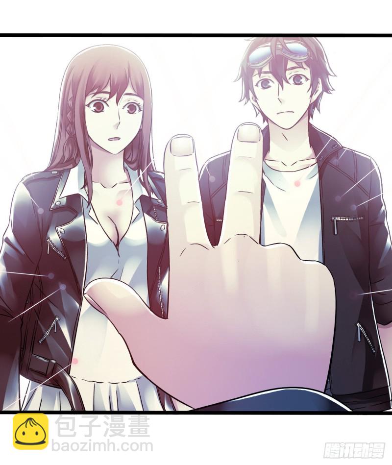 第14章 独角兽9(1/2)-第154话