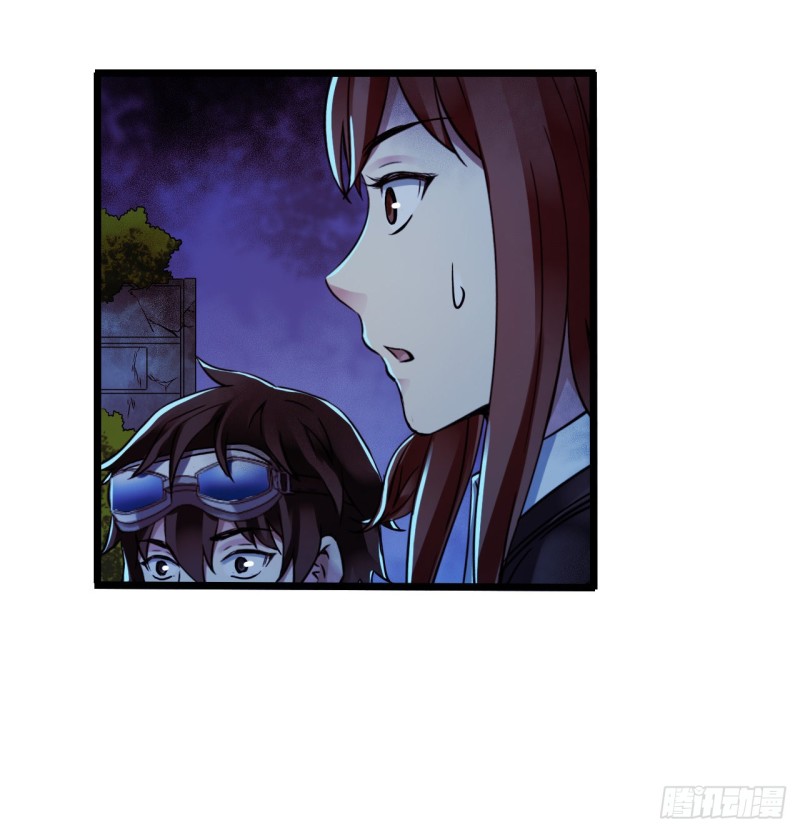 第14章 独角兽9(1/2)-第154话