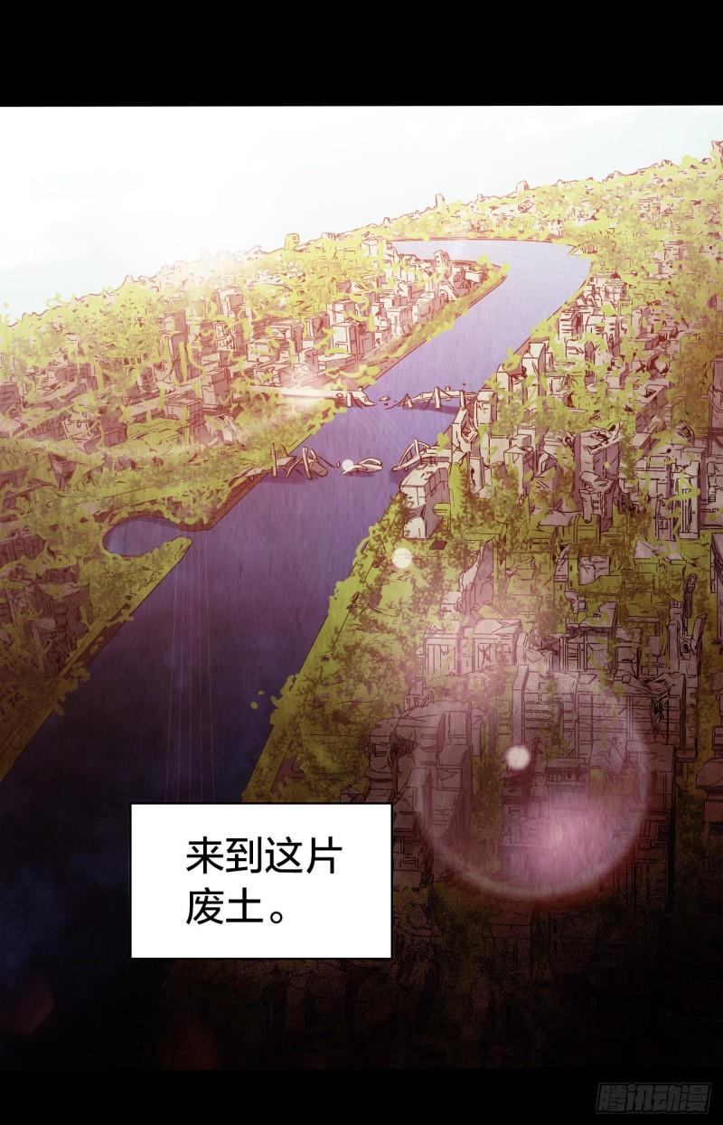 第14章 独角兽9(1/2)-第154话