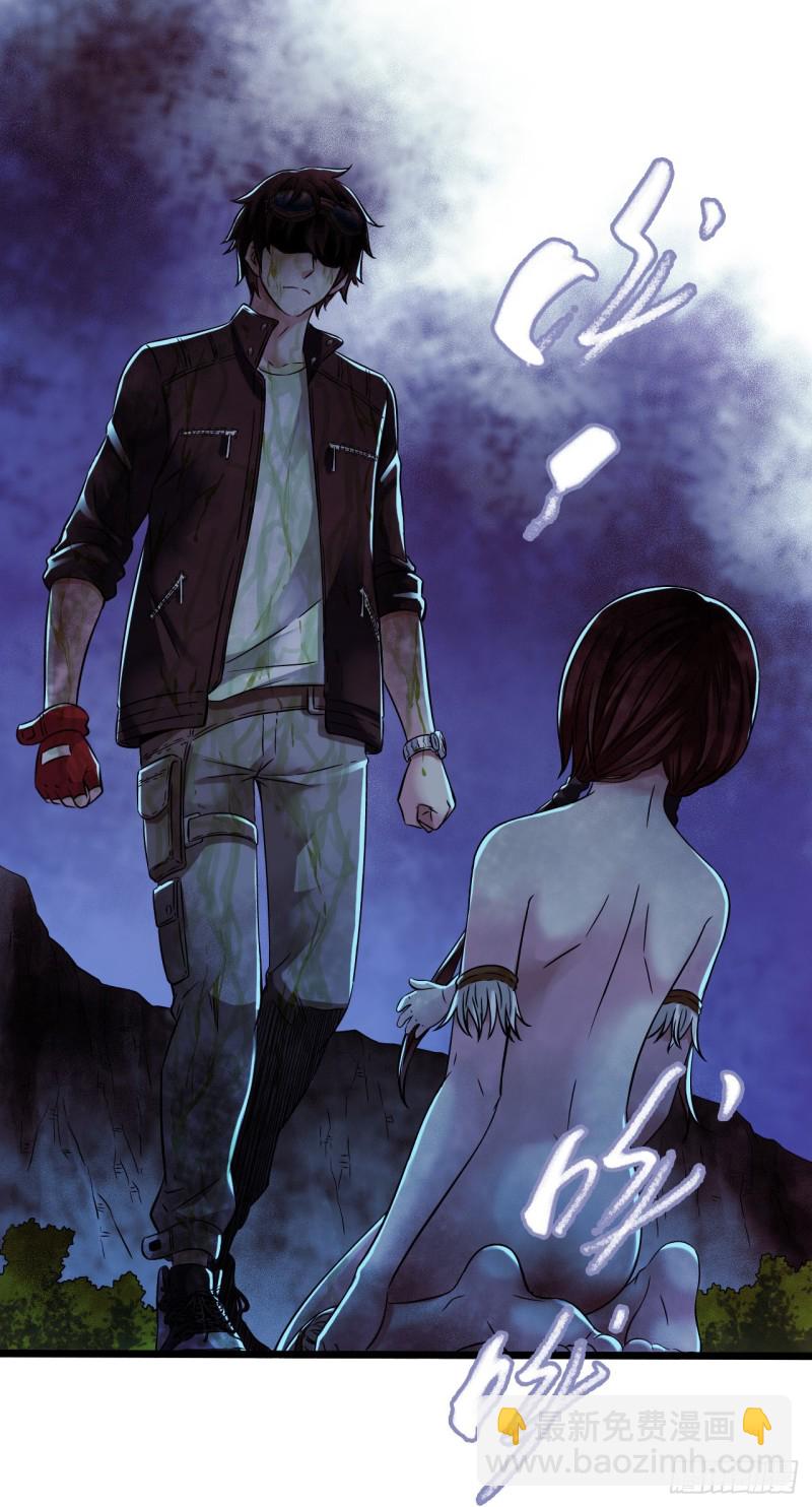 第14章 独角兽11(1/2)-第156话