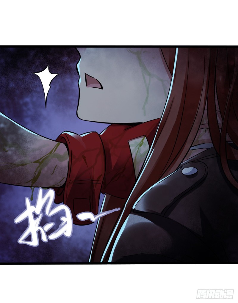 第14章 独角兽11(1/2)-第156话