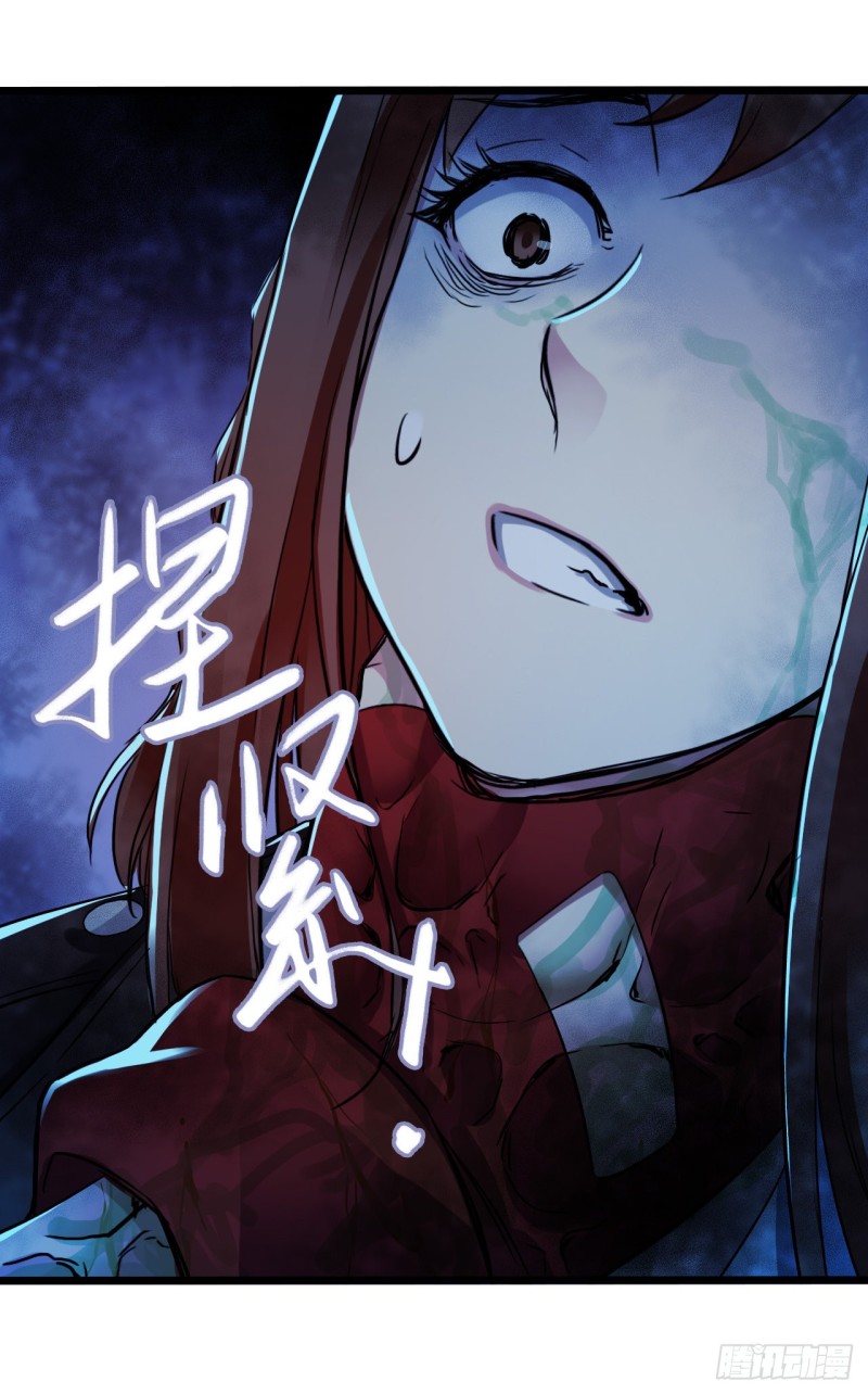 第14章 独角兽11(1/2)-第156话