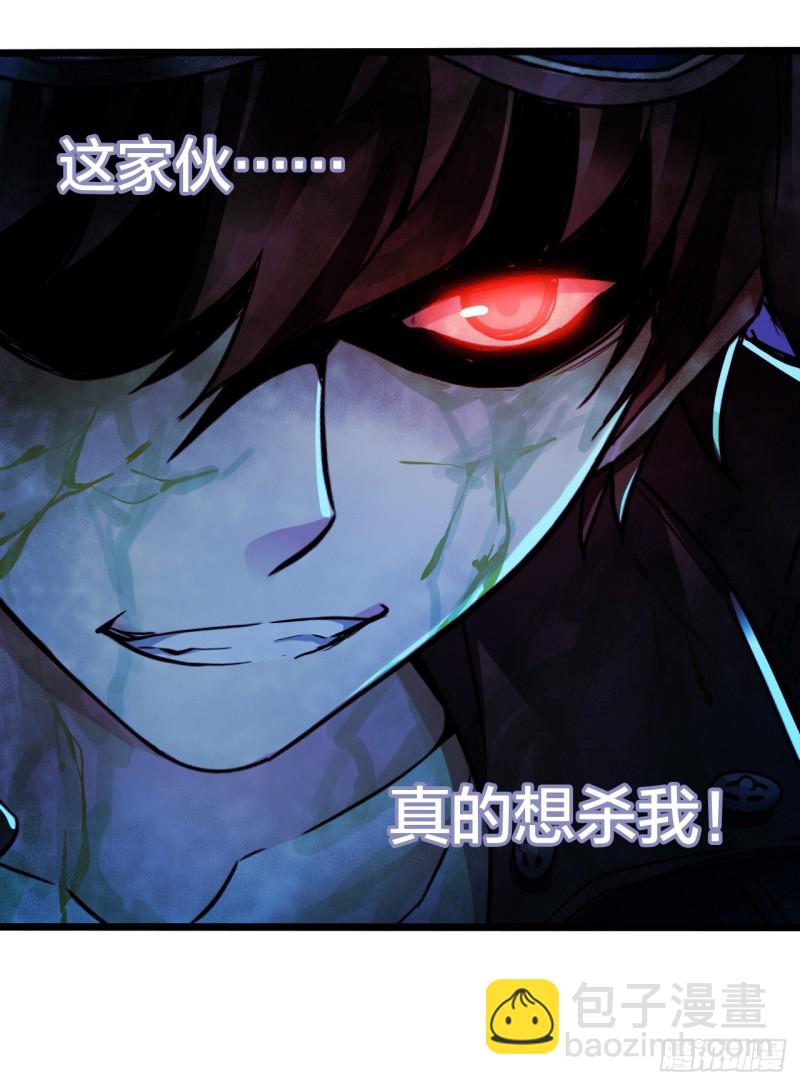 第14章 独角兽11(1/2)-第156话