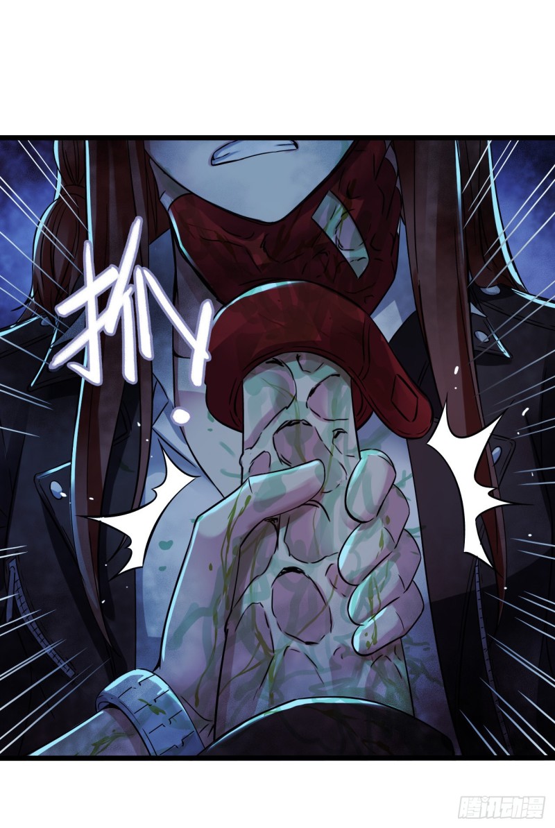 第14章 独角兽11(1/2)-第156话