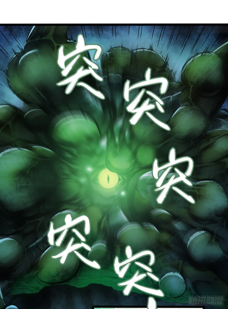 第14章 独角兽11(1/2)-第156话