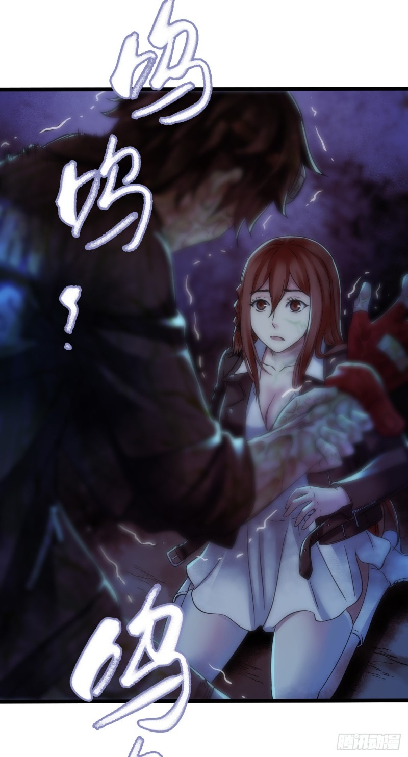 第14章 独角兽11(1/2)-第156话