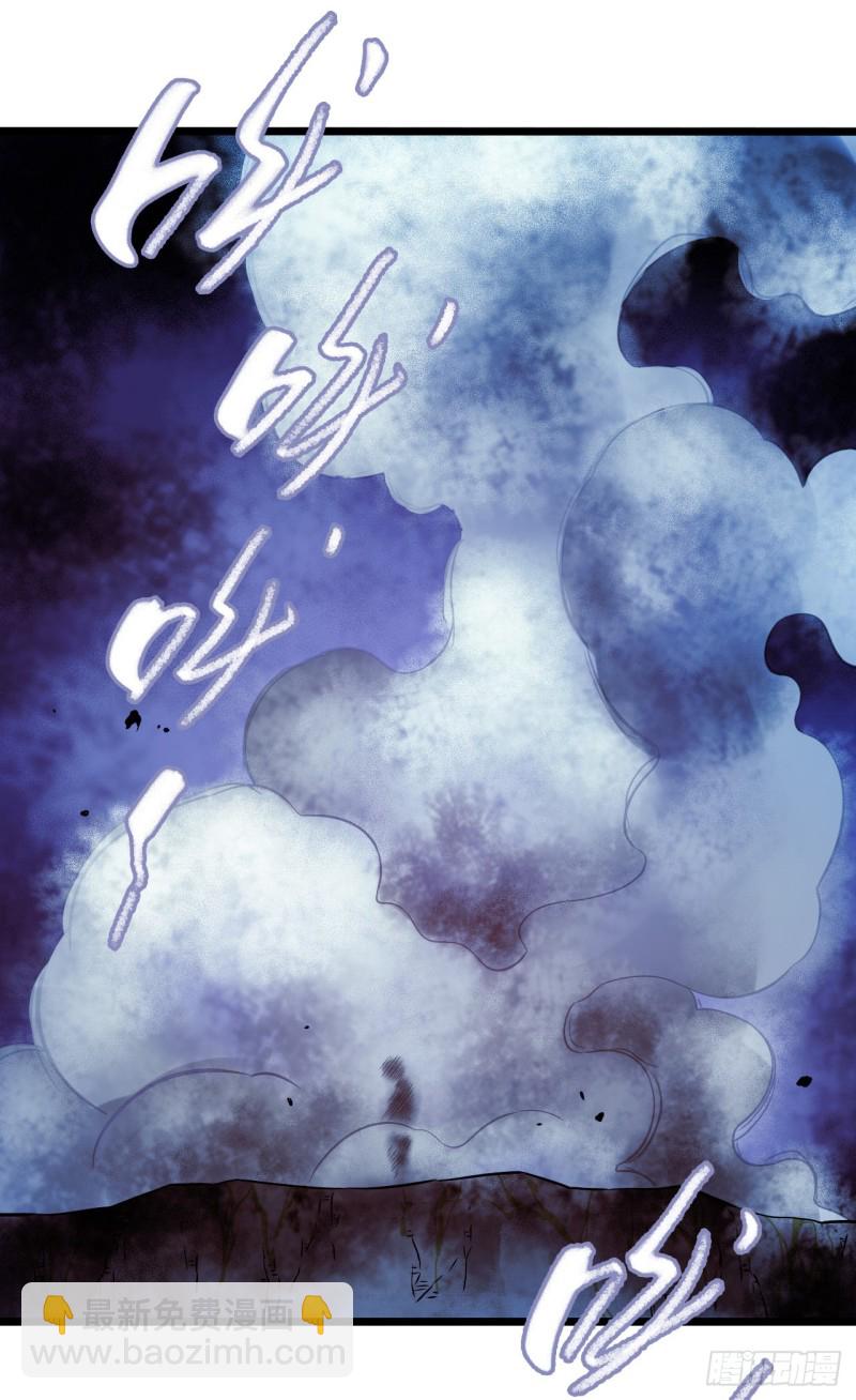 第14章 独角兽11(1/2)-第156话