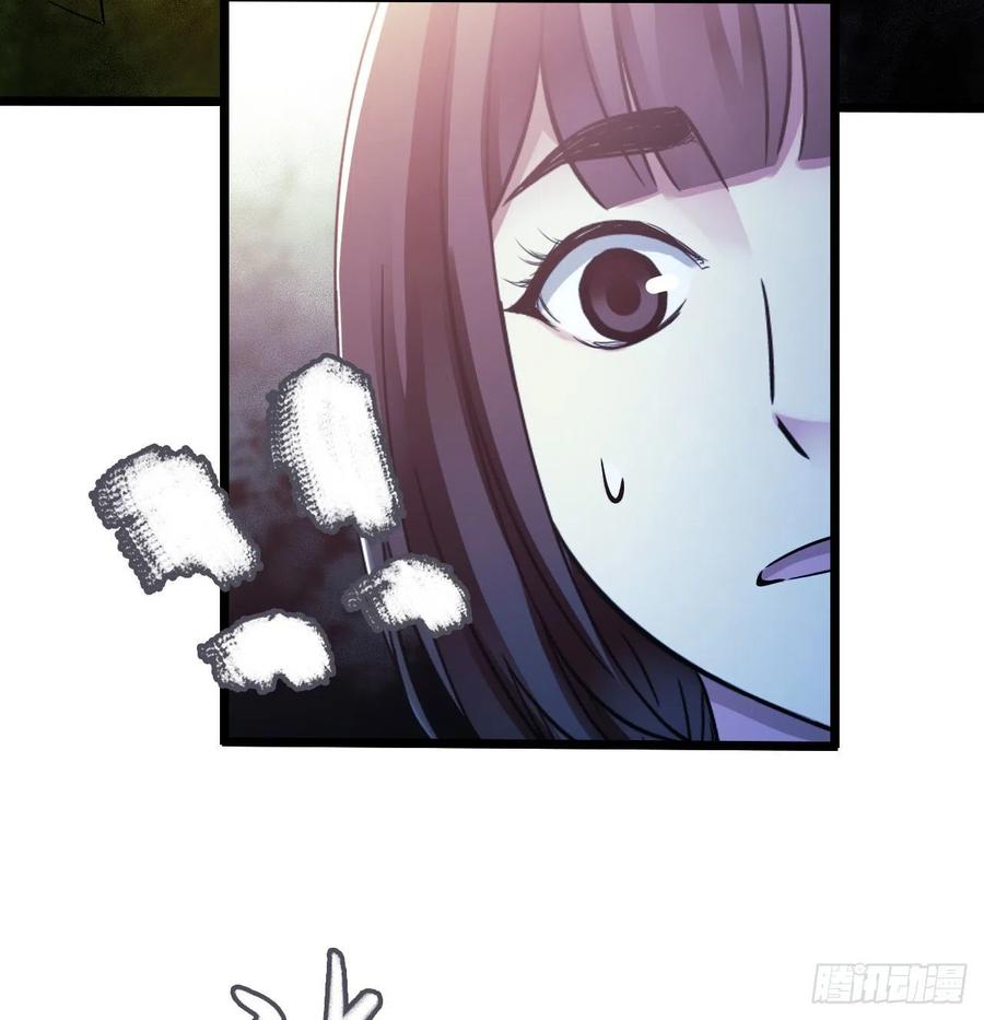 第14章 独角兽13(1/2)-第158话
