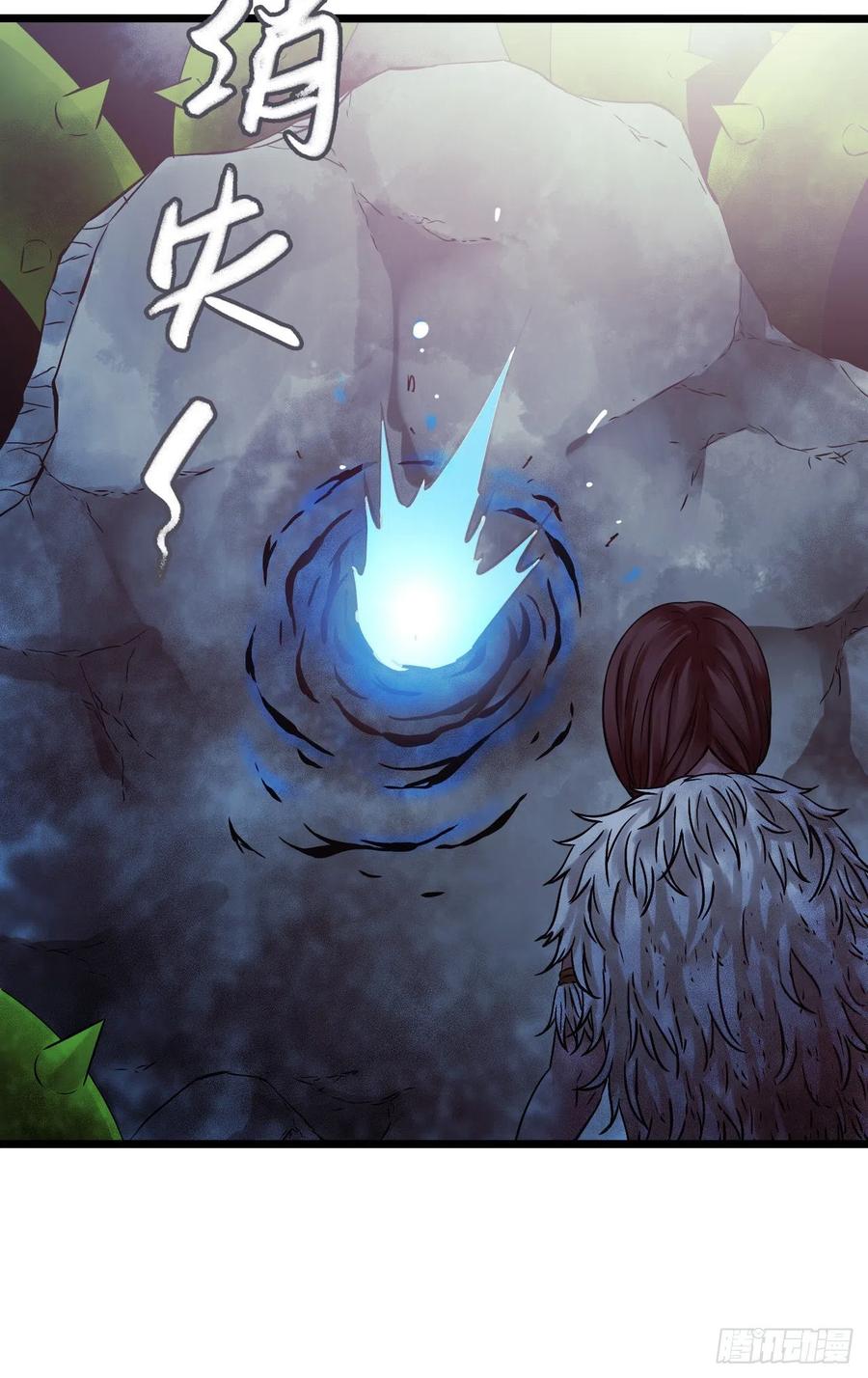 第14章 独角兽13(1/2)-第158话