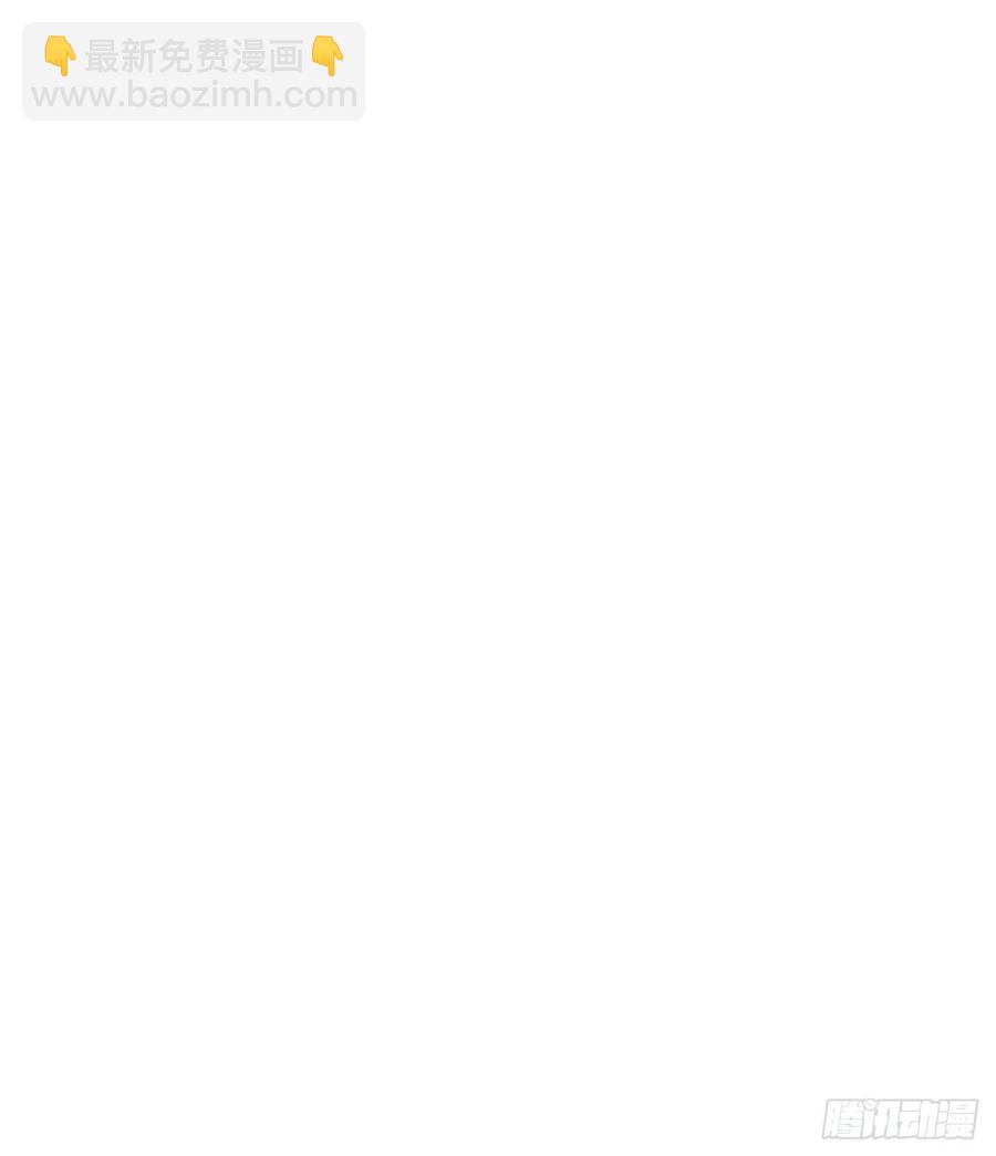 第14章 独角兽13(1/2)-第158话