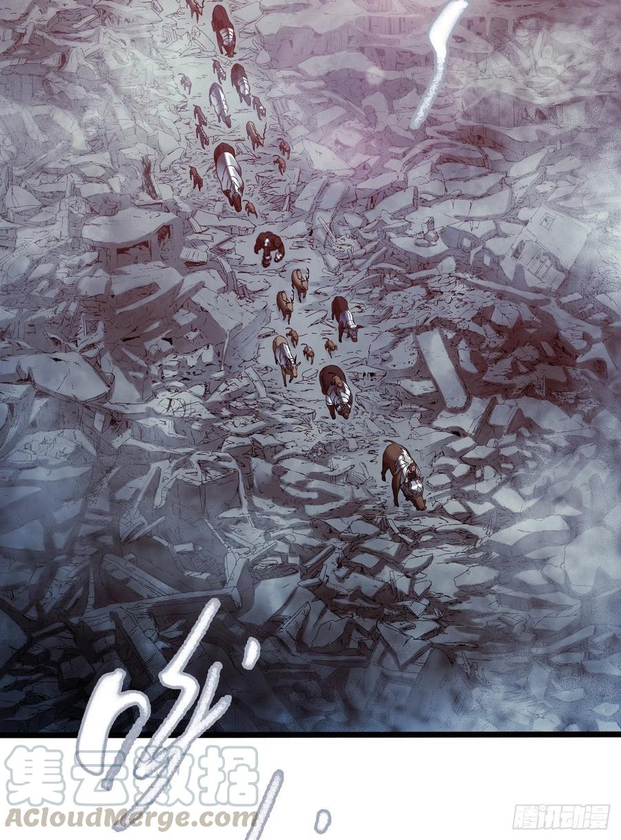 第14章 独角兽13(1/2)-第158话