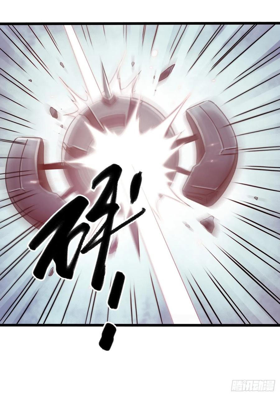 第14章 独角兽13(1/2)-第158话
