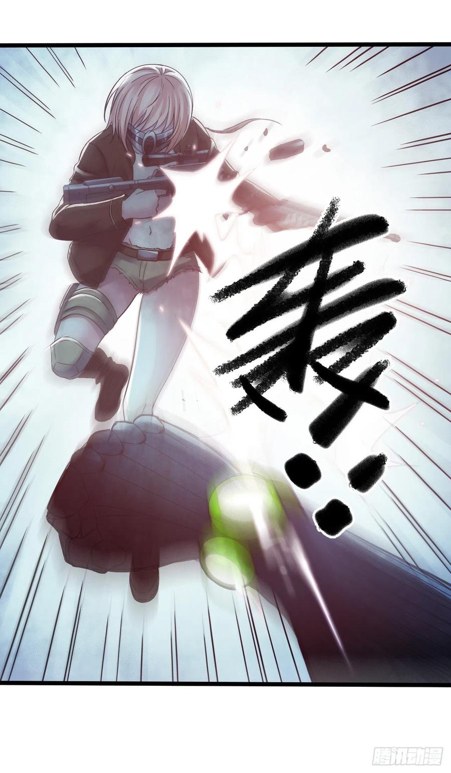 第14章 独角兽13(1/2)-第158话