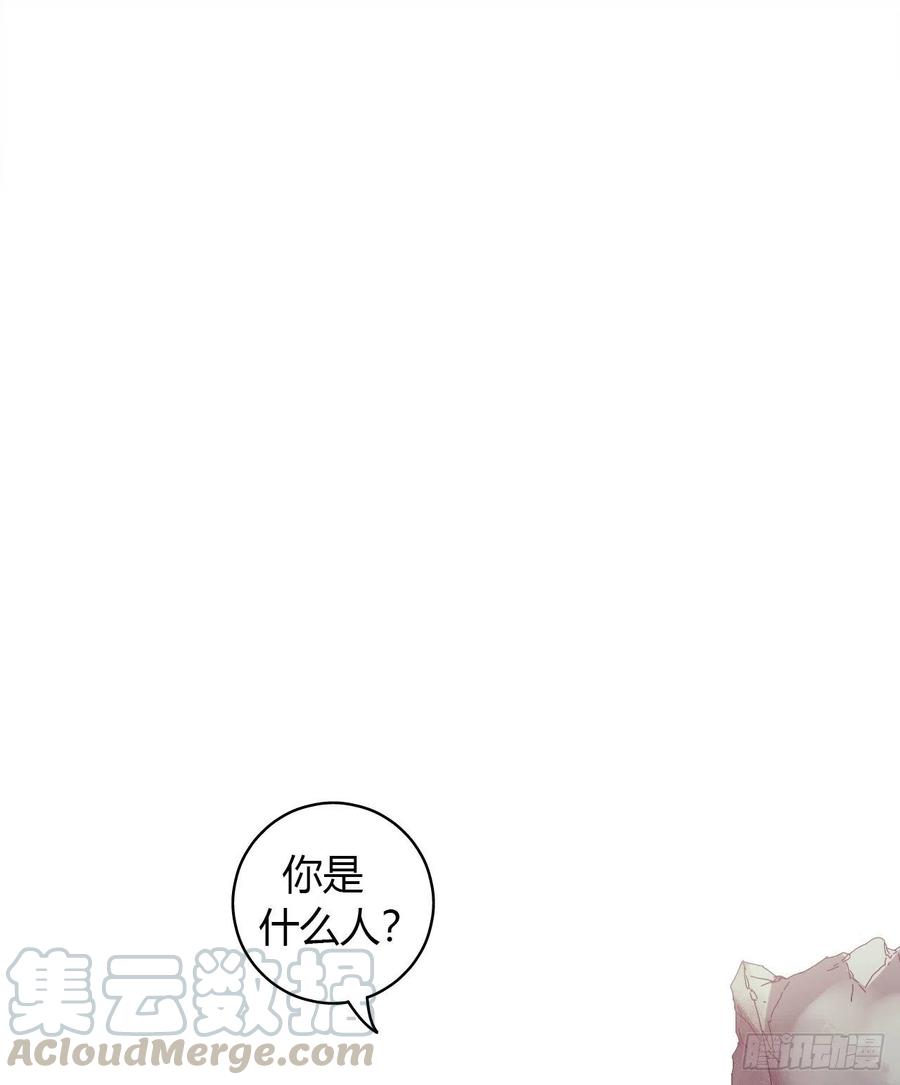 第14章 独角兽13(1/2)-第158话