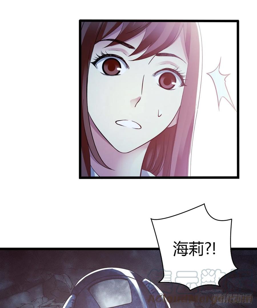 第14章 独角兽13(1/2)-第158话