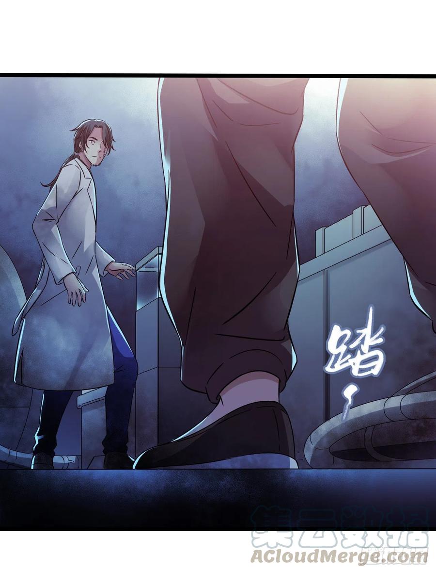 第15章 万灵圣水2(1/2)-第160话