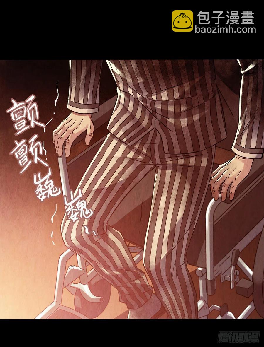 第15章 万灵圣水2(1/2)-第160话