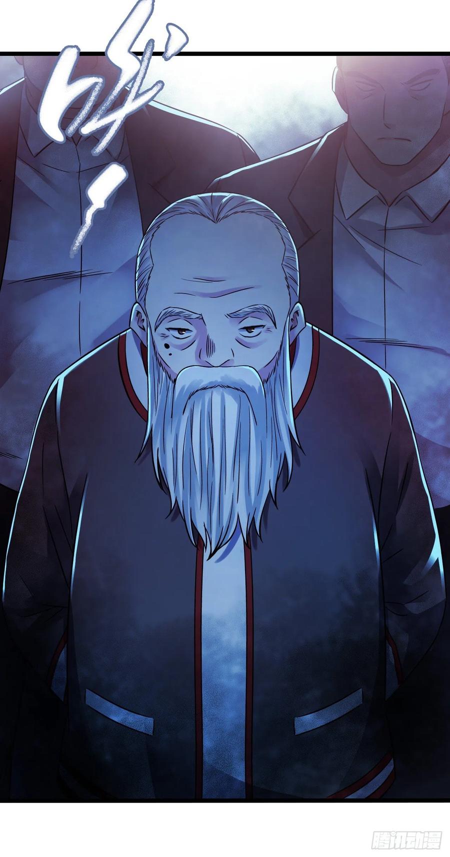 第15章 万灵圣水2(1/2)-第160话