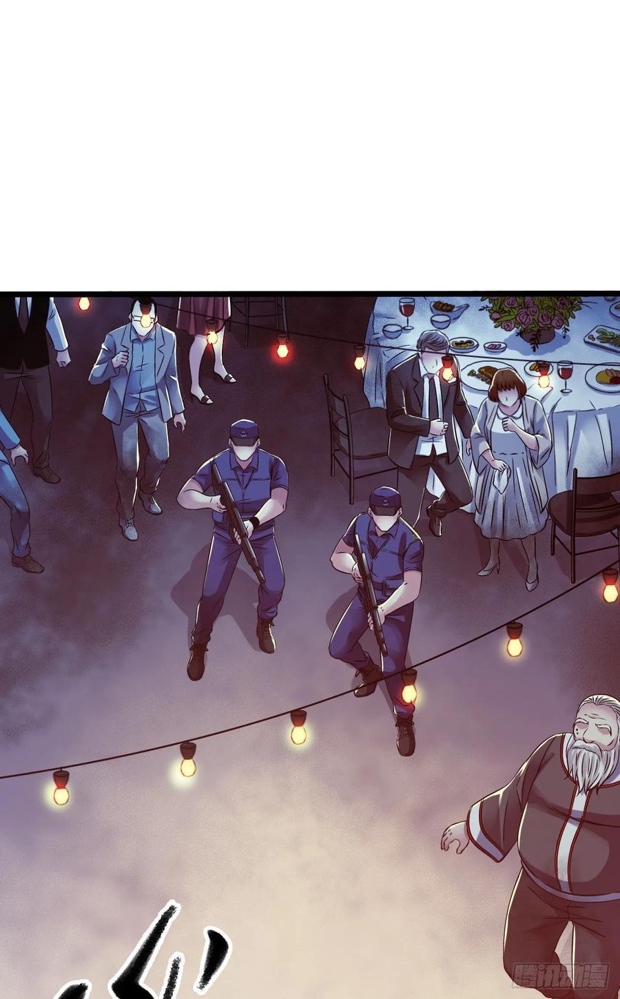 第15章 万灵圣水4(1/2)-第162话