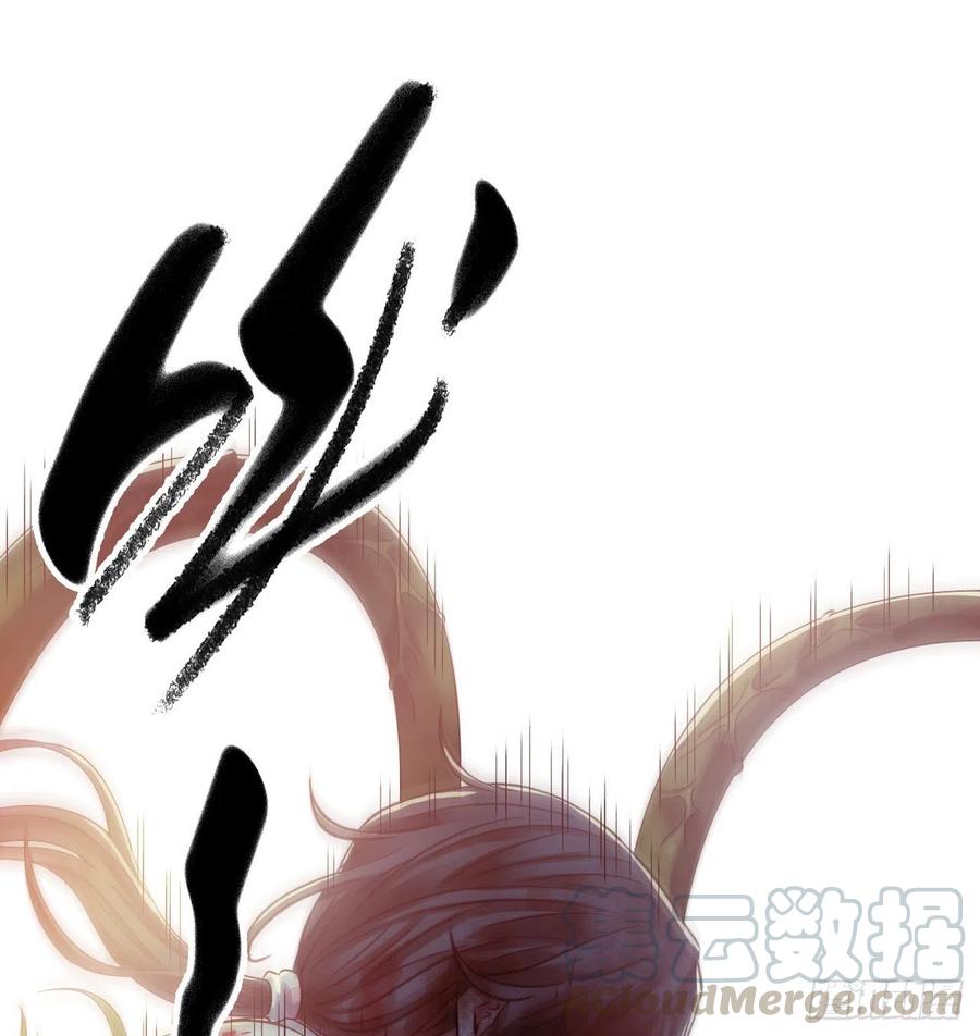 第15章 万灵圣水4(1/2)-第162话