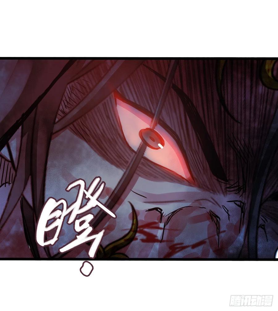 第15章 万灵圣水4(1/2)-第162话