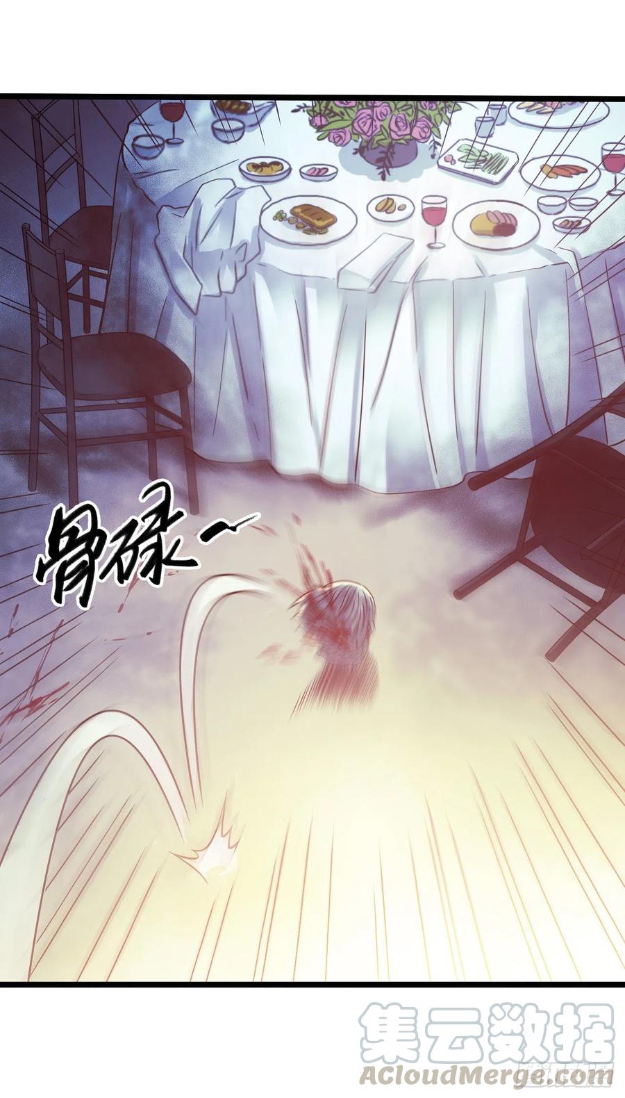 第15章 万灵圣水4(1/2)-第162话