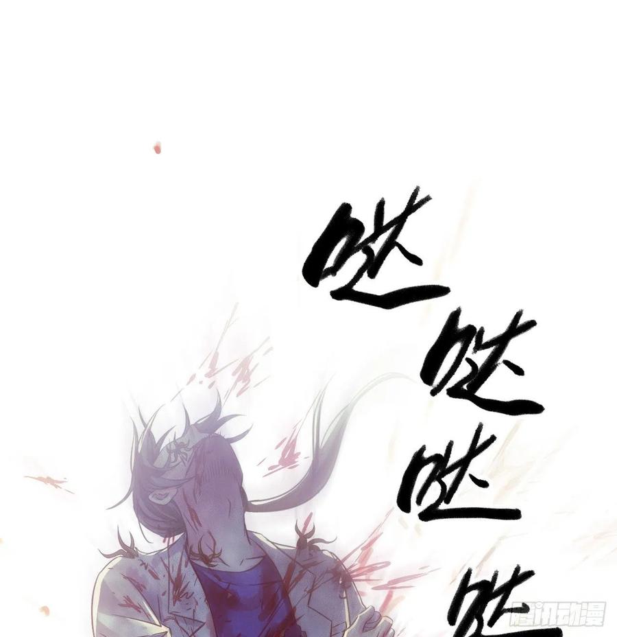 第15章 万灵圣水4(1/2)-第162话