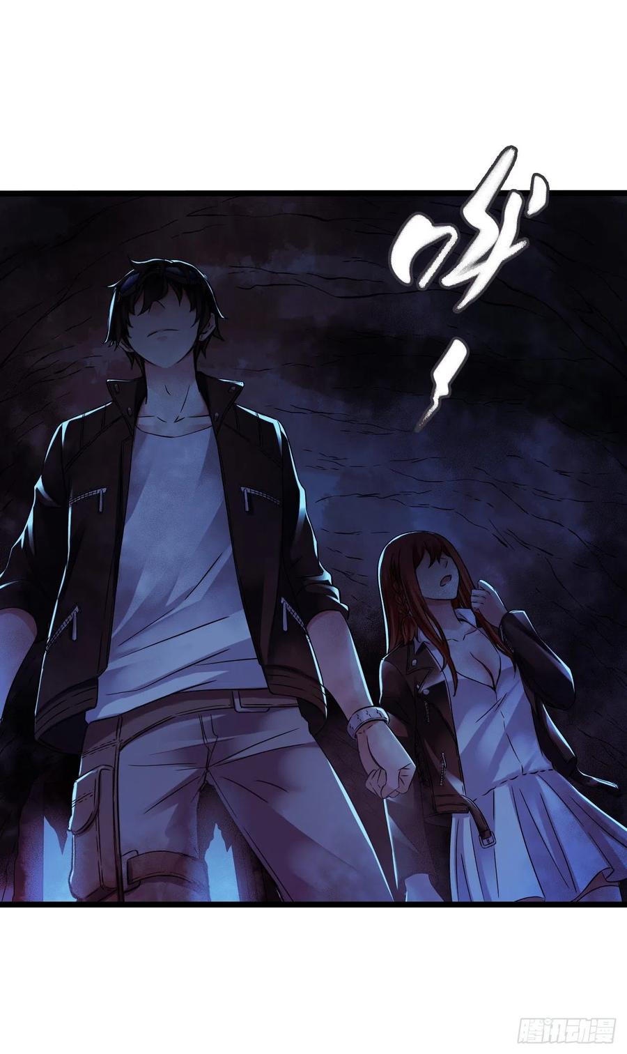 第16章 星空乐园2(1/2)-第164话