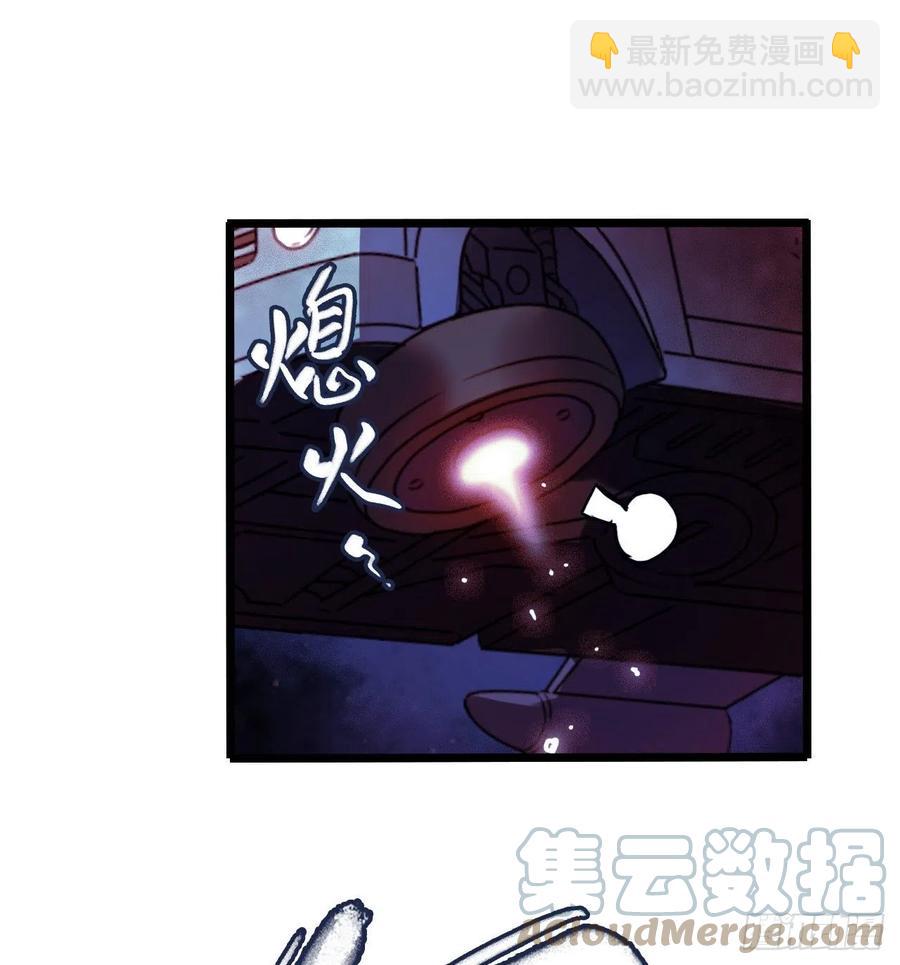 第16章 星空乐园2(1/2)-第164话