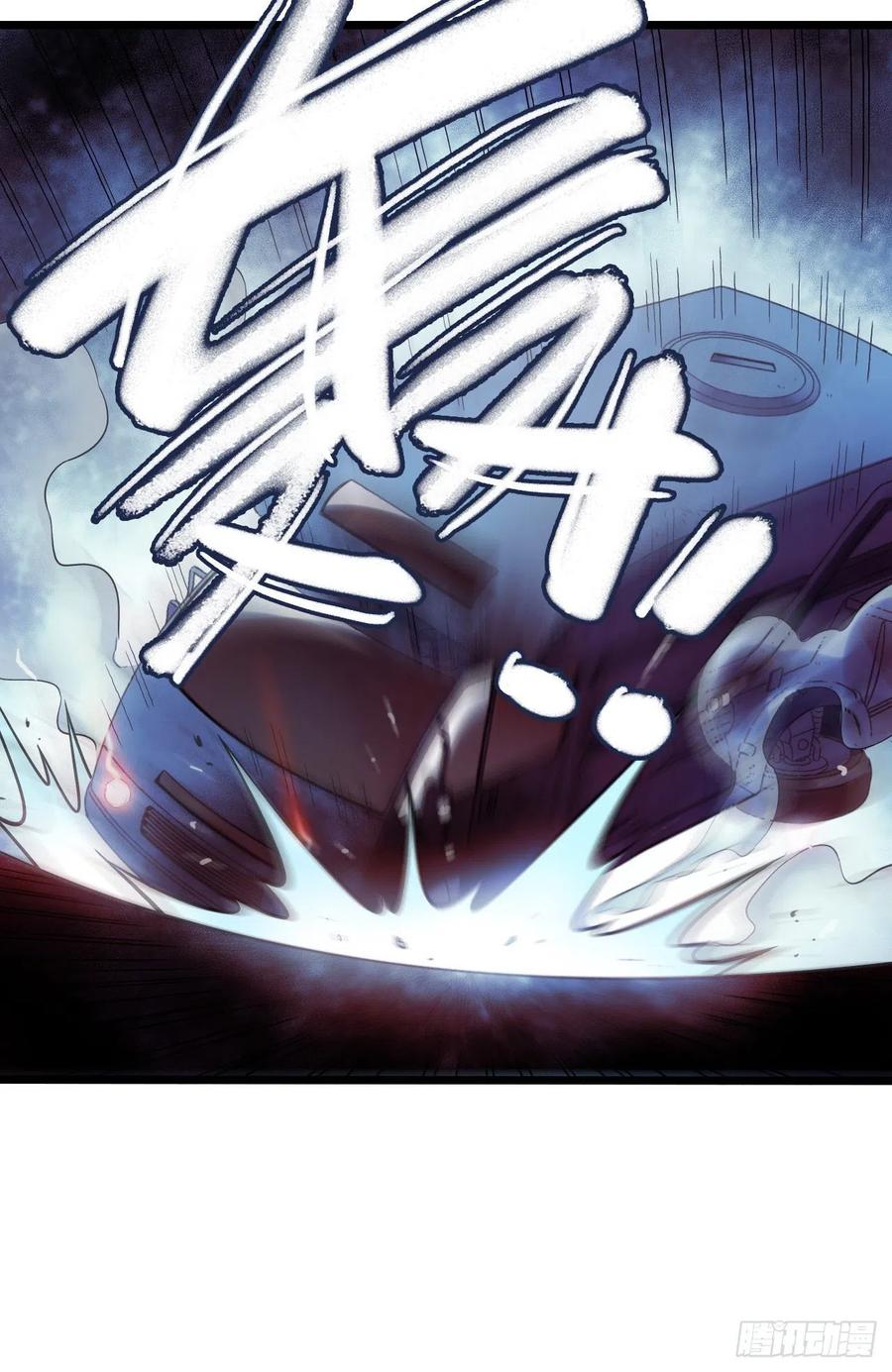 第16章 星空乐园2(1/2)-第164话