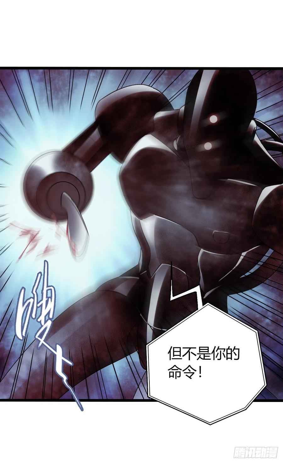 第16章 星空乐园4(1/2)-第166话