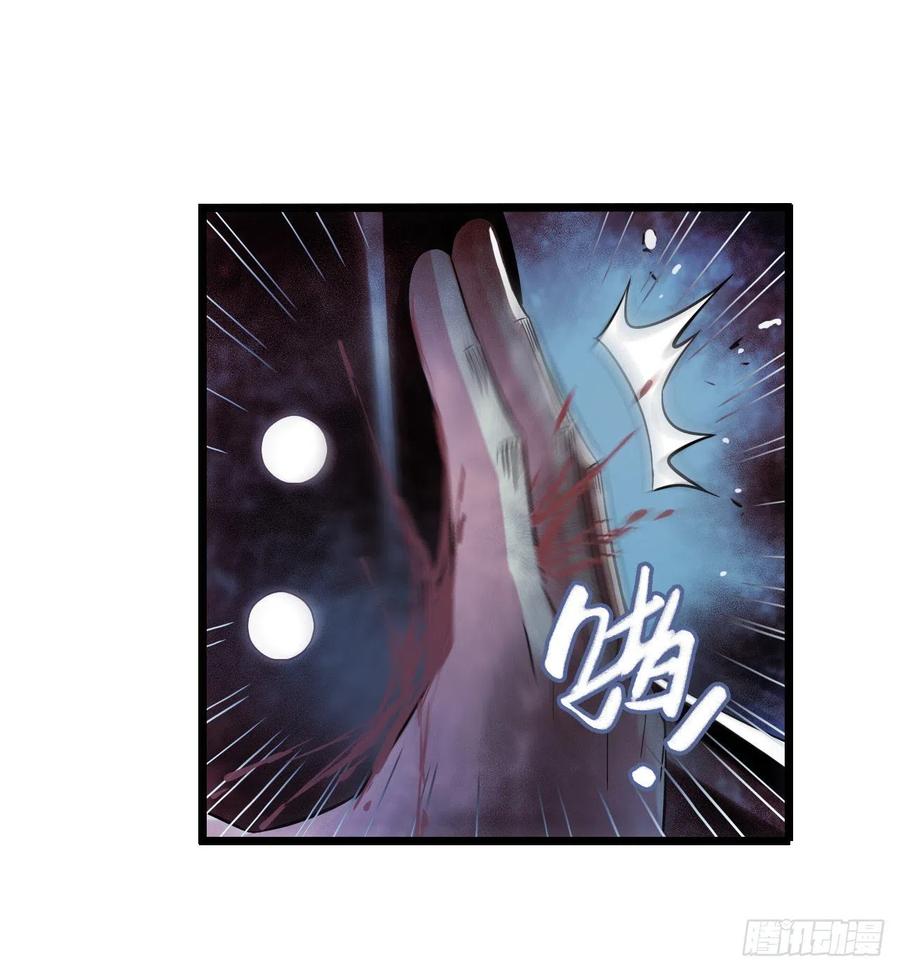 第16章 星空乐园4(1/2)-第166话