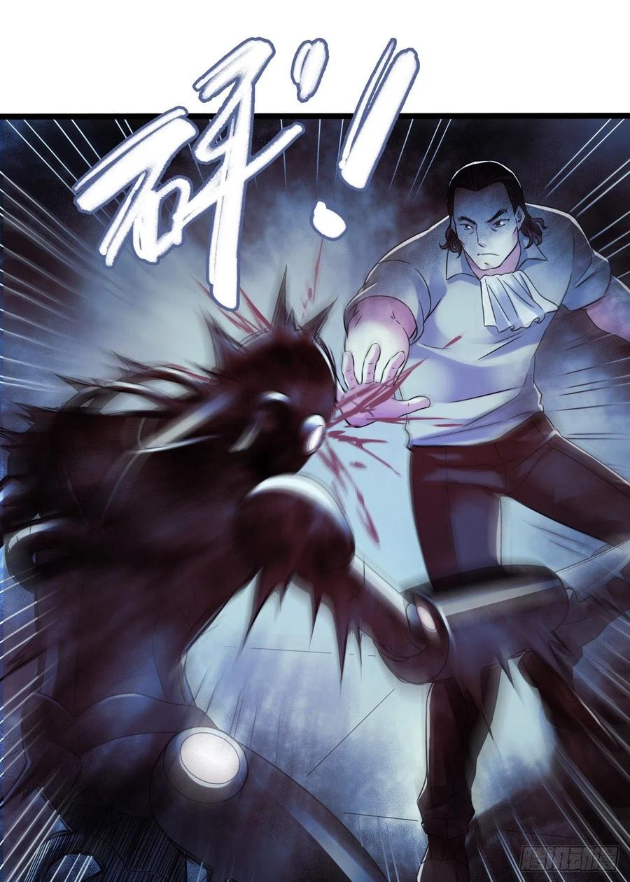 第16章 星空乐园4(1/2)-第166话