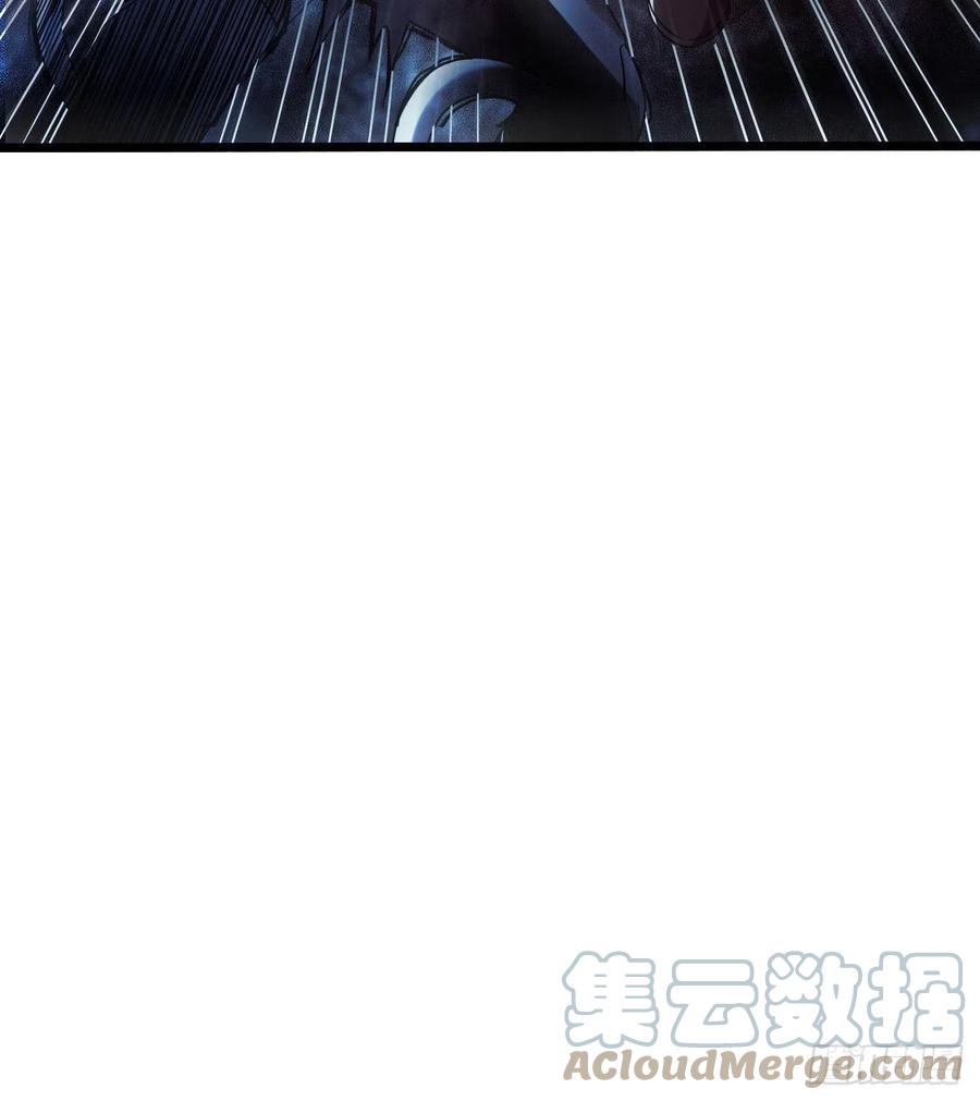 第16章 星空乐园4(1/2)-第166话