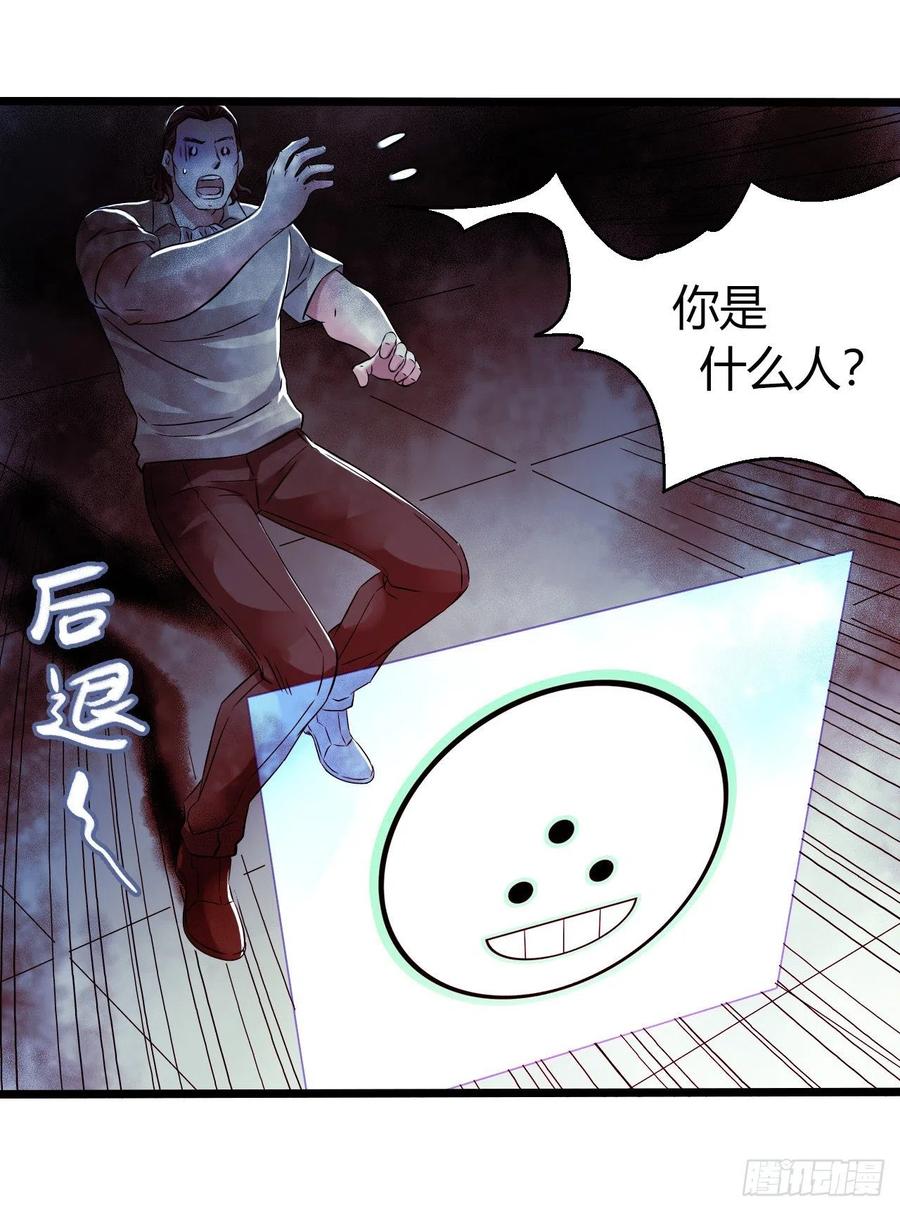 第16章 星空乐园4(1/2)-第166话