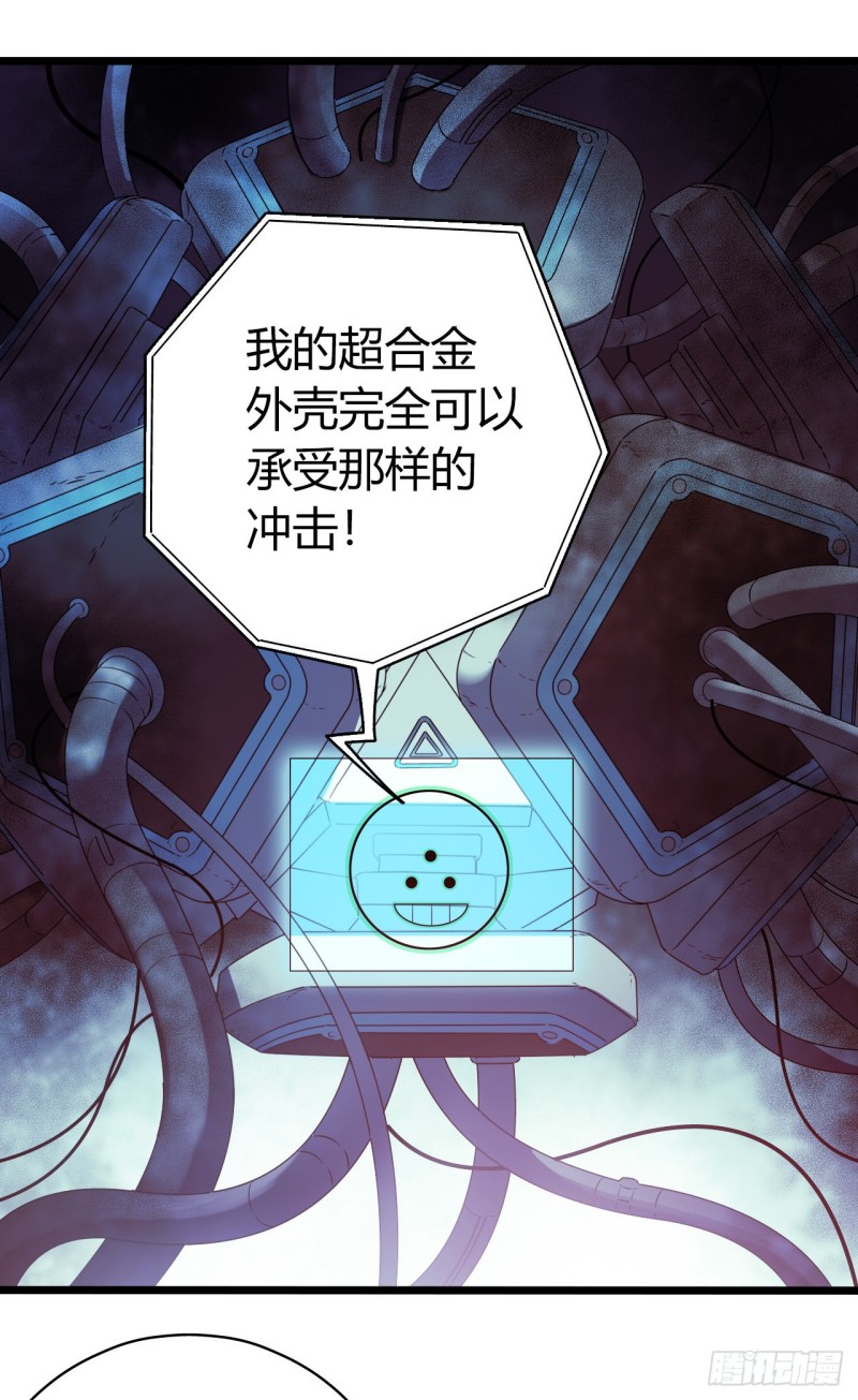第16章 星空乐园6(1/2)-第168话