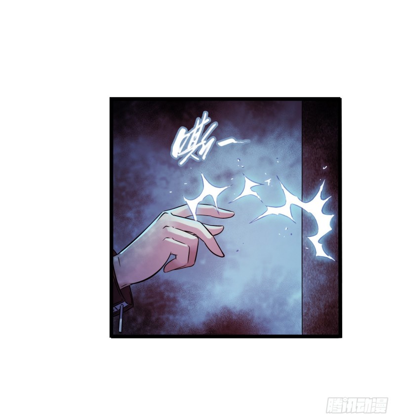 第16章 星空乐园6(1/2)-第168话