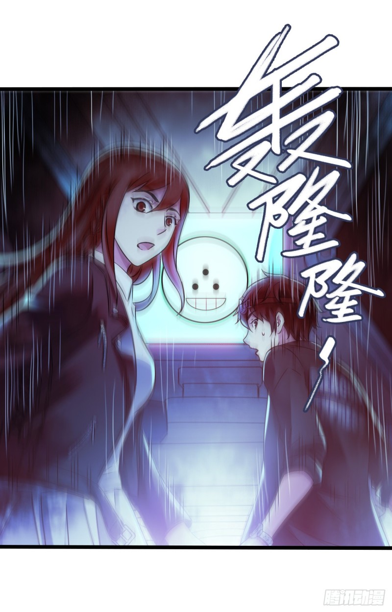 第16章 星空乐园6(1/2)-第168话