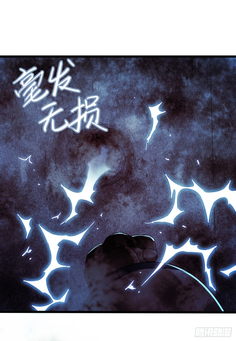 第16章 星空乐园6(1/2)-第168话
