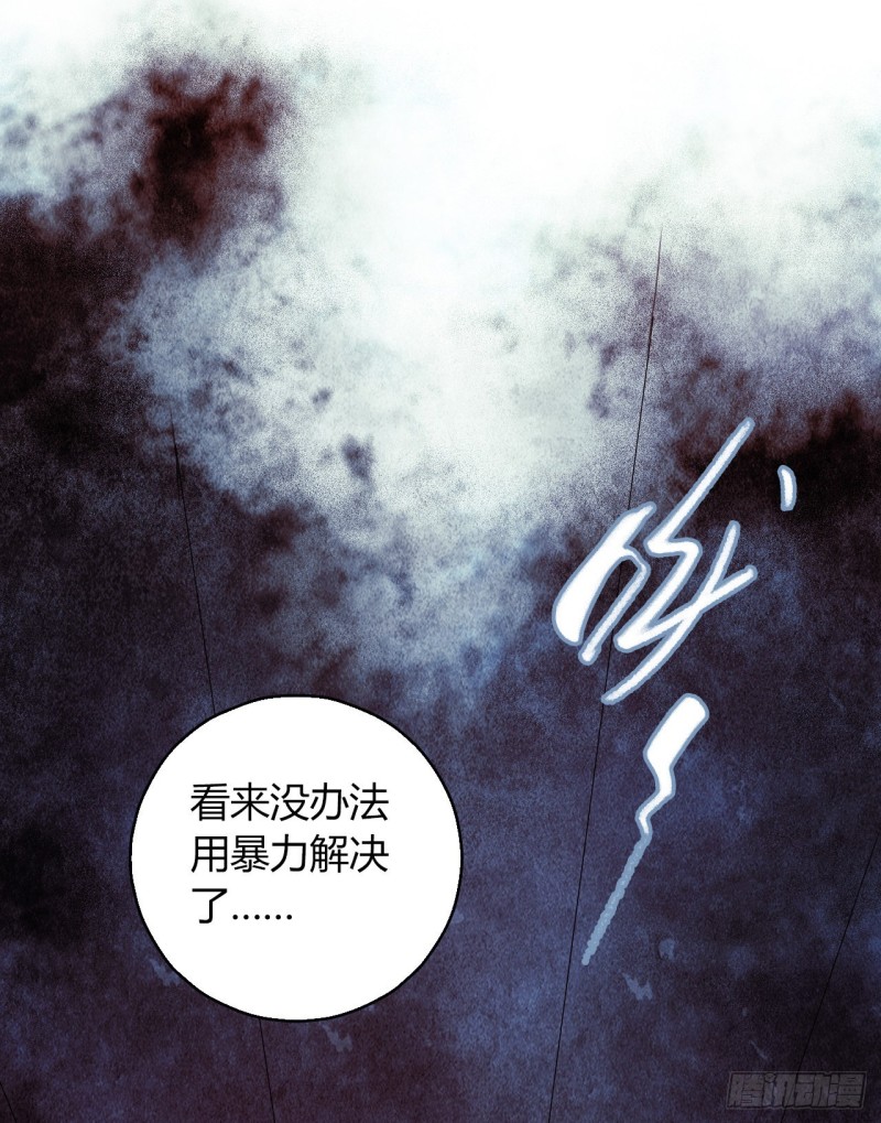 第16章 星空乐园6(1/2)-第168话