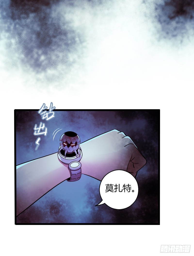 第16章 星空乐园6(1/2)-第168话