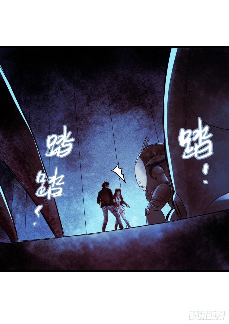 第16章 星空乐园6(1/2)-第168话