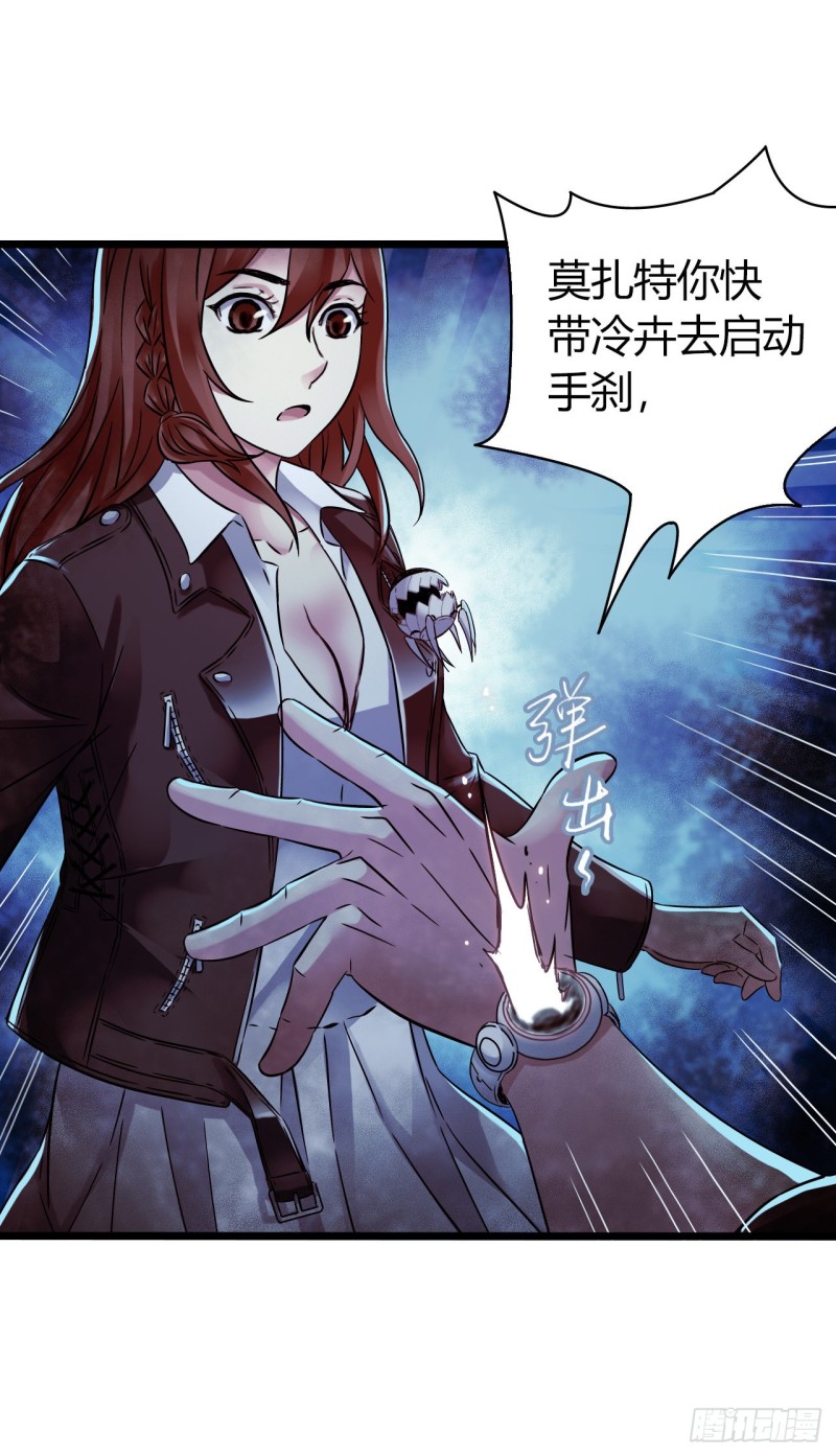 第16章 星空乐园6(1/2)-第168话